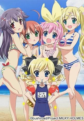 侦探歌剧少女福尔摩斯夏季特别篇
