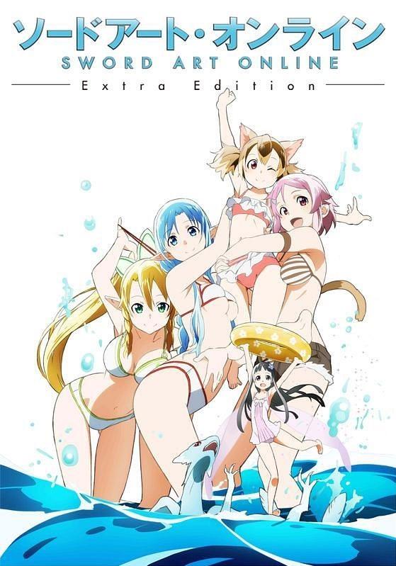 刀剑神域ExtraEdition