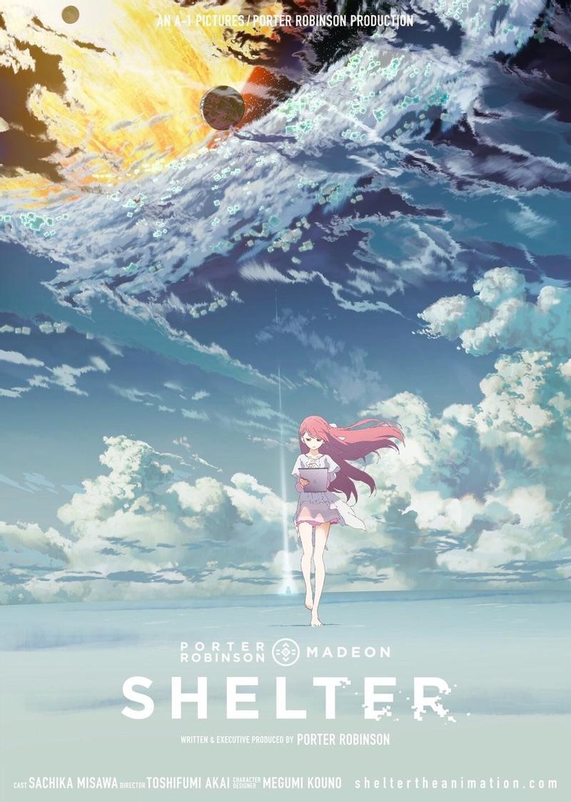 海报背景