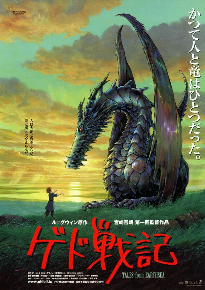 海报背景