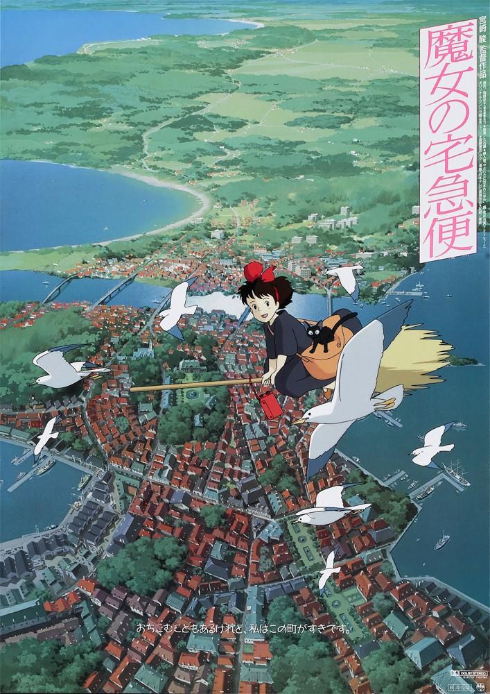 海报背景