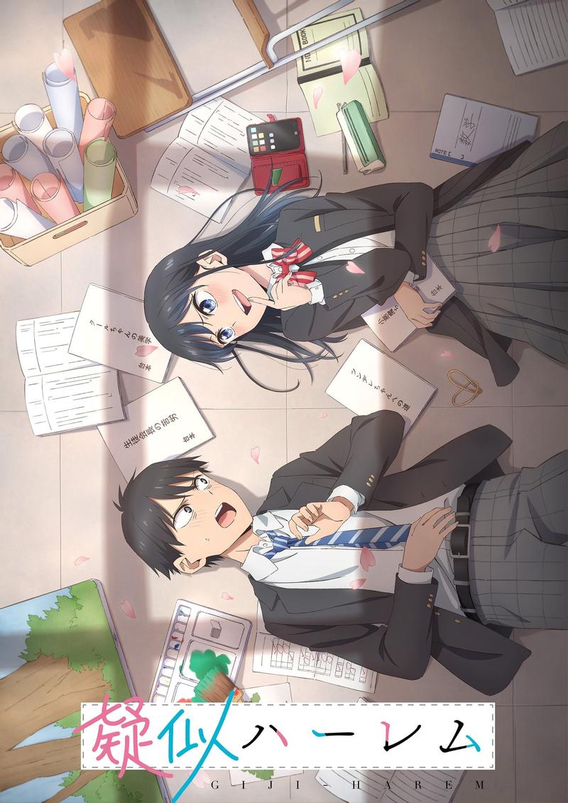 疑似后宫封面图
